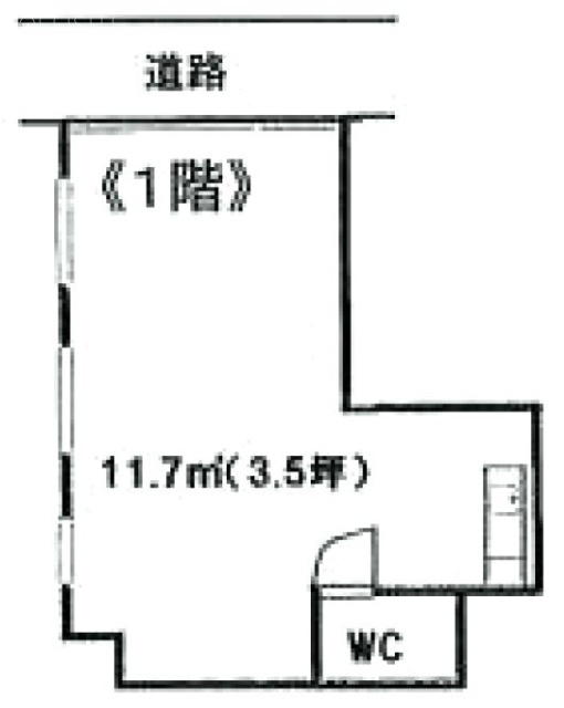 ライフビル1F 間取り図