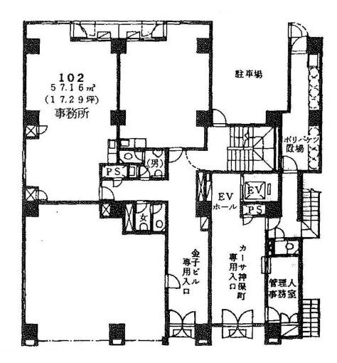 金子ビル102 間取り図