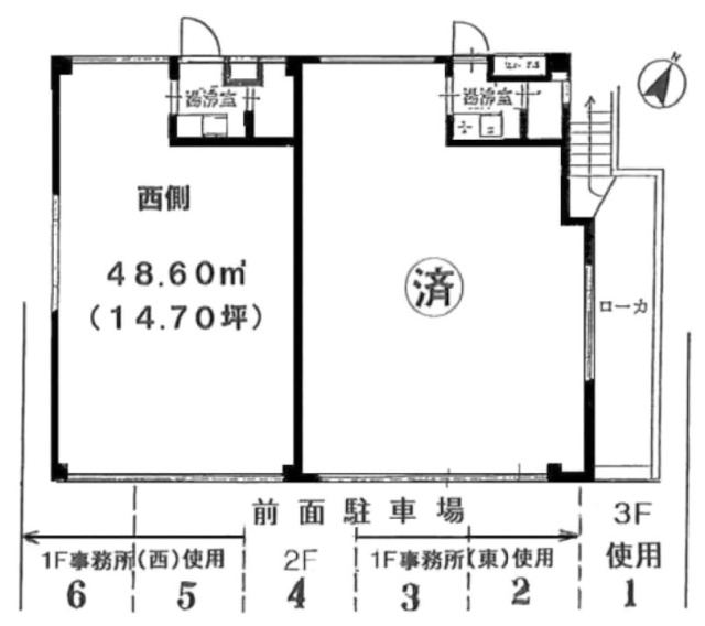 ハイラークKATOビル1F 間取り図