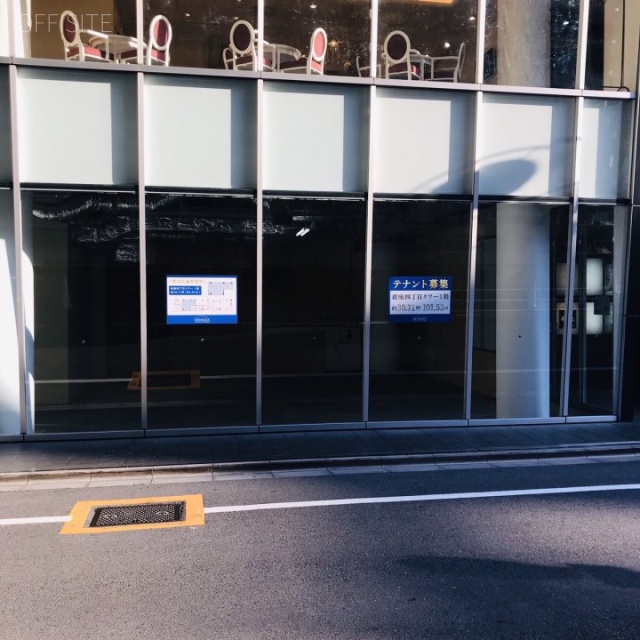 銀座4丁目タワー1F 1階部分