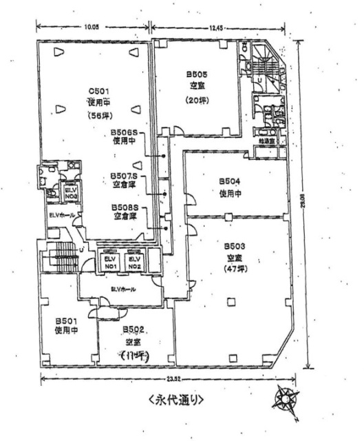 太洋ビル503 間取り図