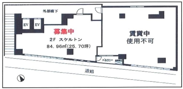 サンタグリュス武蔵小山ビル2F 間取り図