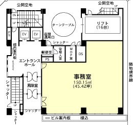 第3安田ビル1F 間取り図