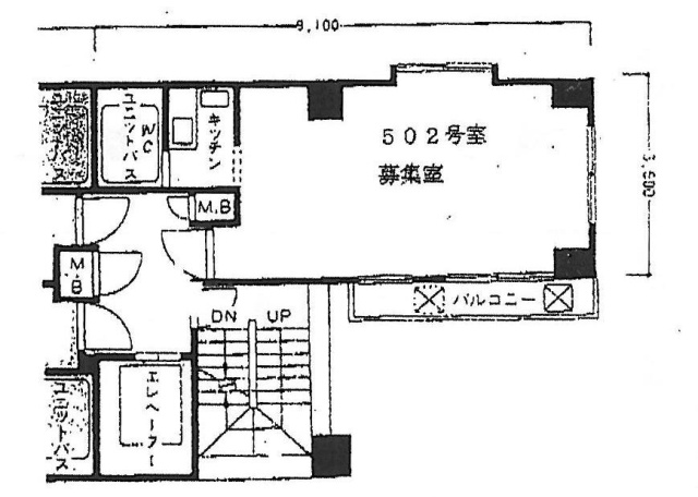仁成堂ビル502 間取り図