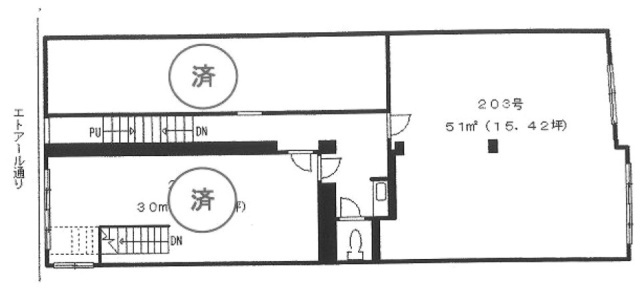 KM24ビル203 間取り図
