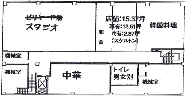 マウンテンビルB1F 間取り図