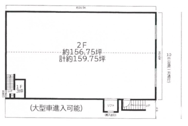 東四つ木2F 間取り図