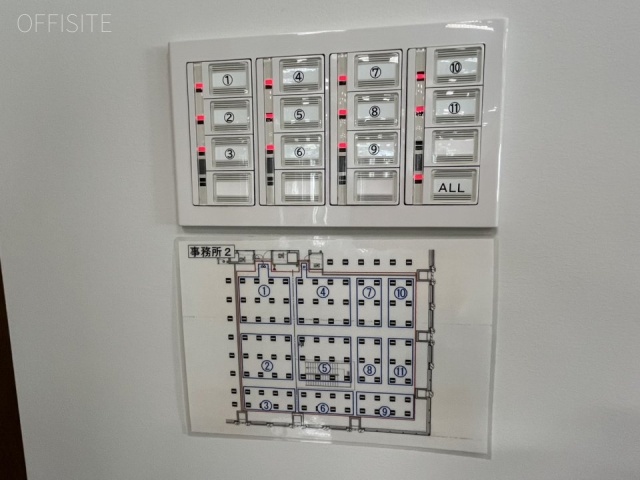 赤坂トラストタワー5F 設備