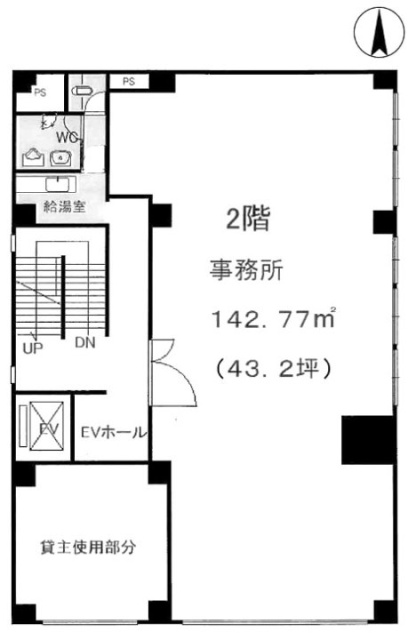 井苅ビル2F 間取り図