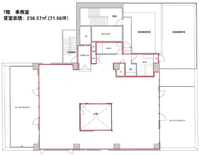 銀座木挽ビル7F 間取り図