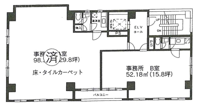 堀第3ビルB 間取り図