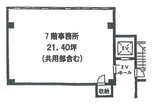イワモトチョービル北 間取り図