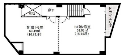 UビルB1F 間取り図