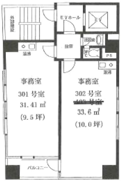 三基ビル301 間取り図