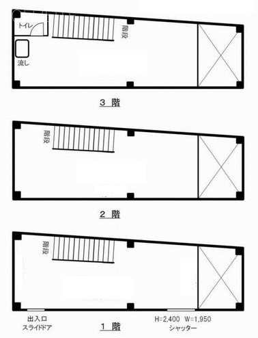 白山4丁目ビル1-3F 間取り図