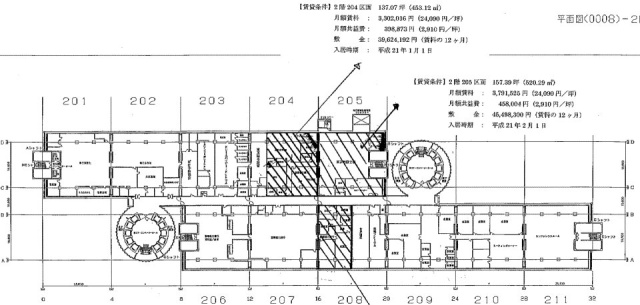 パレスサイドビル2F 間取り図