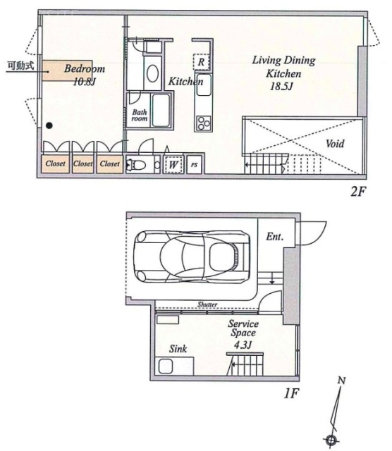 月光町ビル101 間取り図