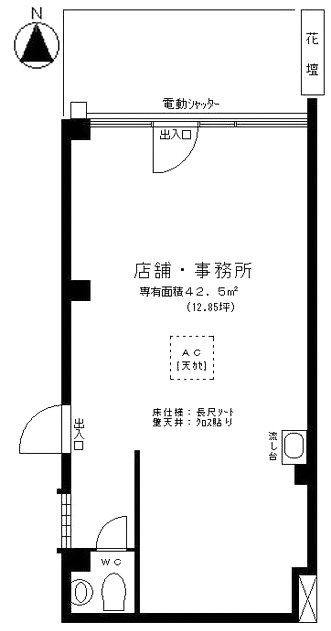 メゾンイセモトナンバー2ビル1F 間取り図