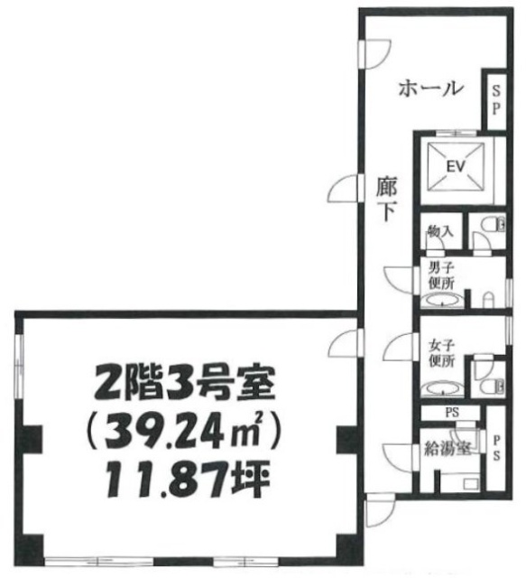 HANROKUビル3 間取り図