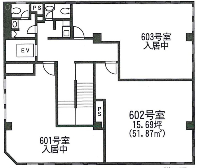 第二東栄ビル602 間取り図