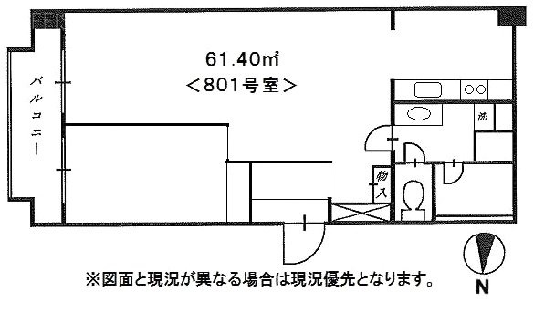 グランドマンション原宿8F 間取り図