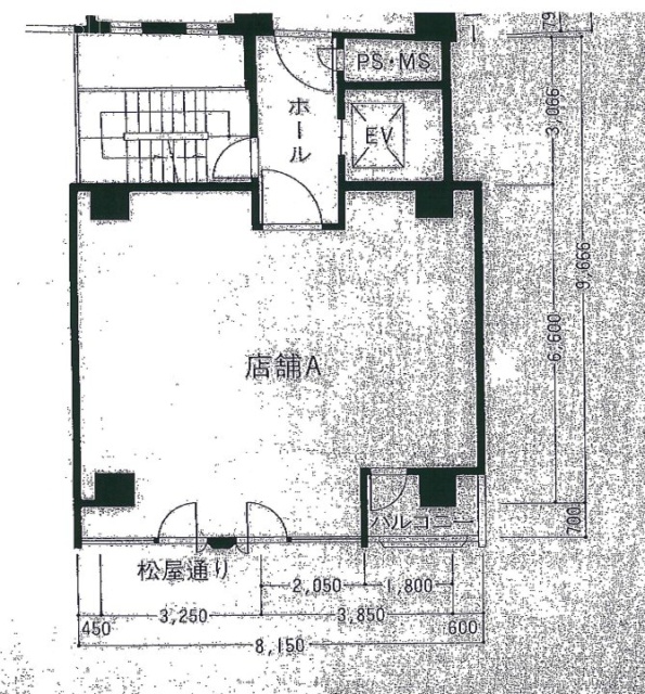 成田屋ビルA 間取り図