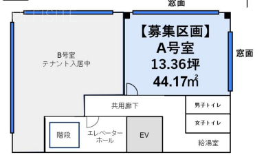 町田ビルA 間取り図