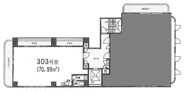 KSビル303 間取り図