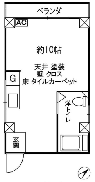 第2小山ビルA 間取り図
