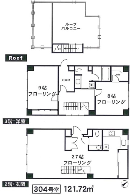 クレスト表参道ビル304 間取り図