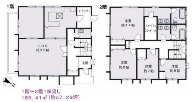 SAKURAI HOUSE B棟1F～2F 間取り図