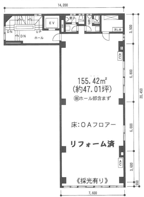 押田第2ビル2F 間取り図