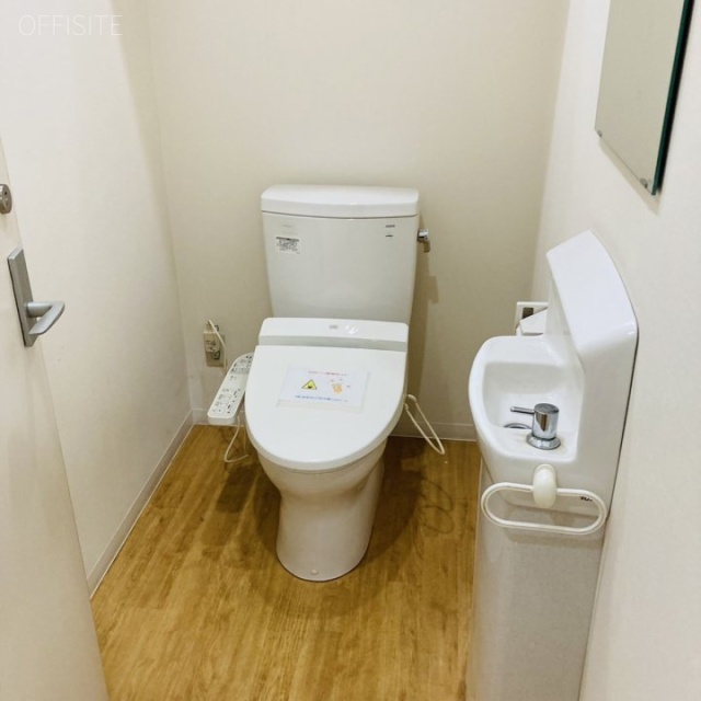 アミューズ赤坂6F 6階 トイレ
