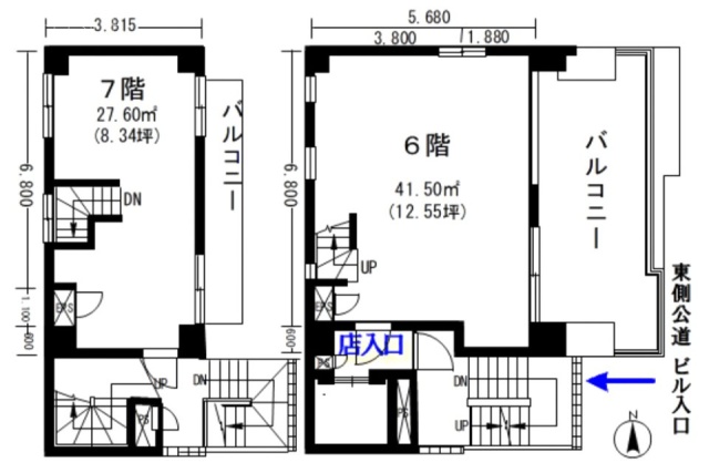 あけぼのビル6F～7F 間取り図