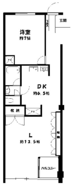 第7宮庭マンション1102 間取り図
