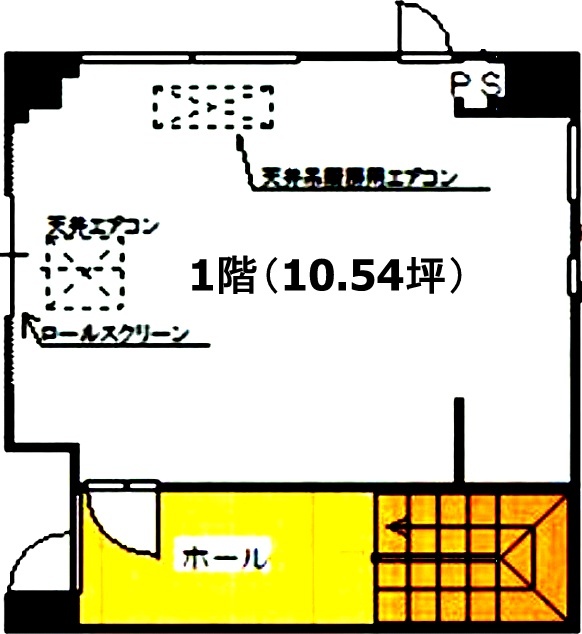 祥豊日本橋ビル1F 間取り図