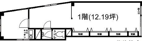 松井ビル1F 間取り図