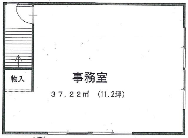 金兵戸部事務所ビル2F 間取り図