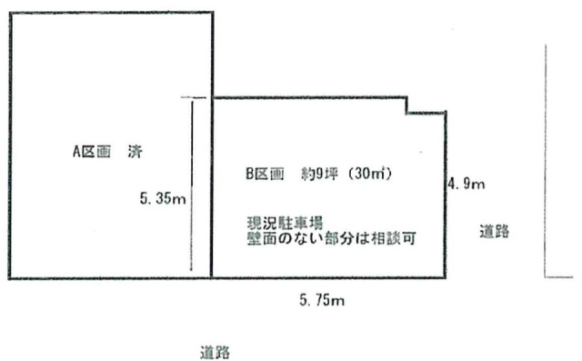 ヴィクトワールビル1F 間取り図