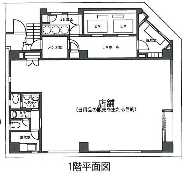 翔和多町ビル1F 間取り図