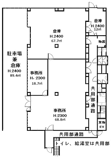 泰正ビル1F 間取り図