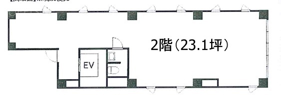 CRビル2F 間取り図