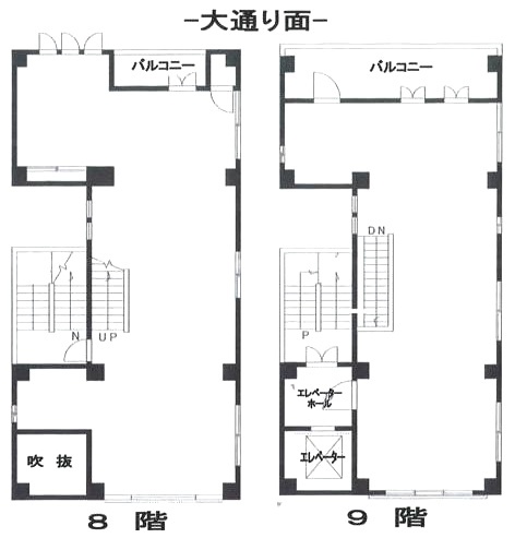 ヨーロッパハウス8F～9F 間取り図