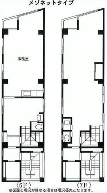 クリーン西新宿ビル6F～7F 間取り図