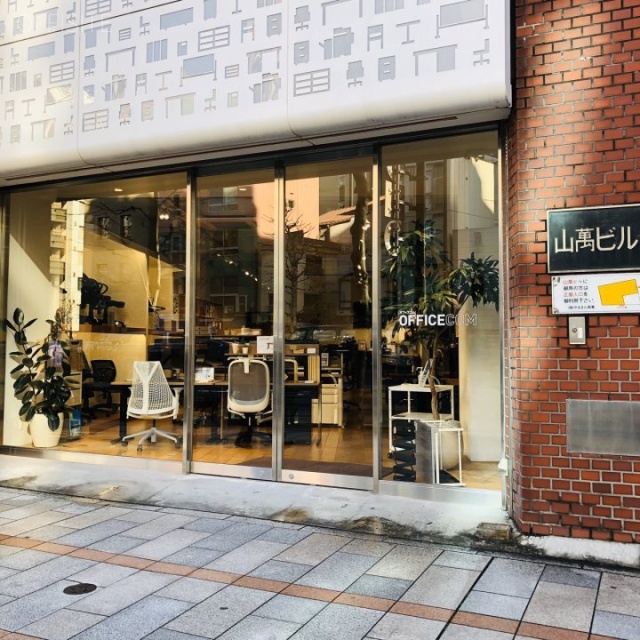 山萬ビル101 1階テナント