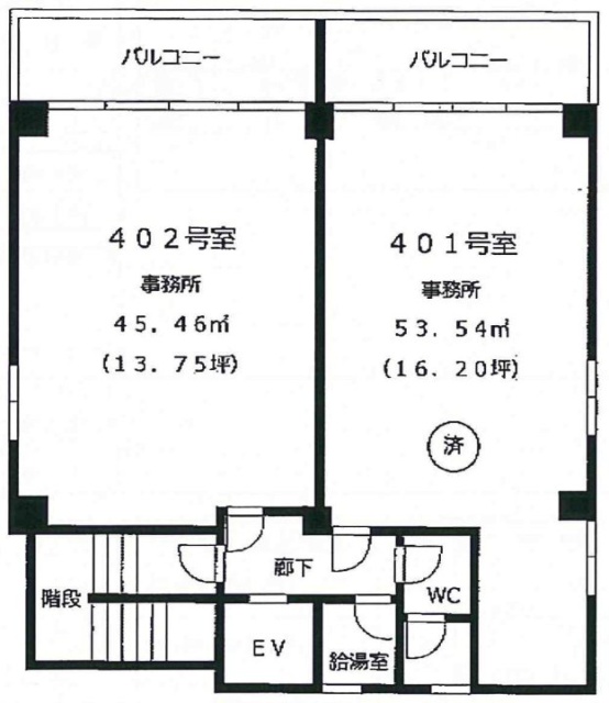YKB東ビル402 間取り図