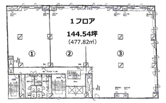 スカーフ会館ビル分割1 間取り図
