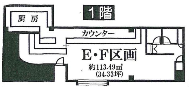 スプリングガーデンビルE・F 間取り図