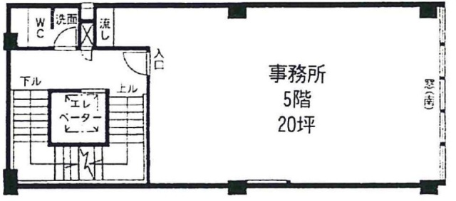 鈴木ビル5F 間取り図