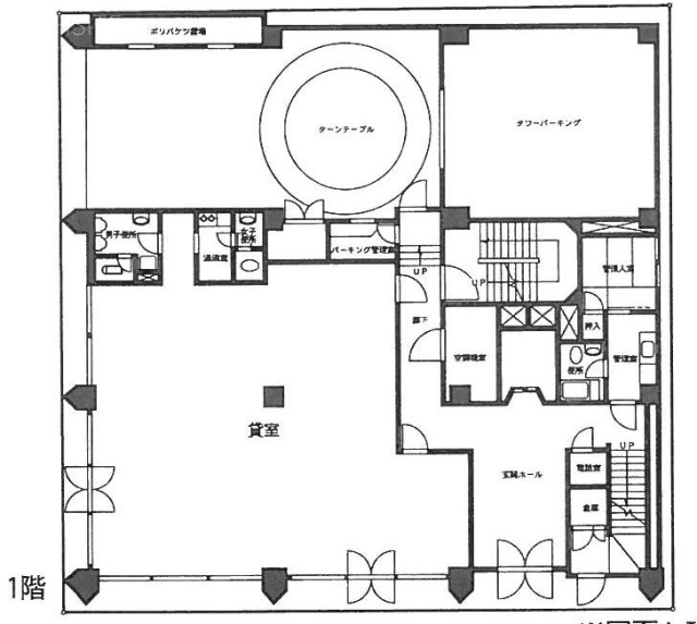 ワタルビル1F 間取り図